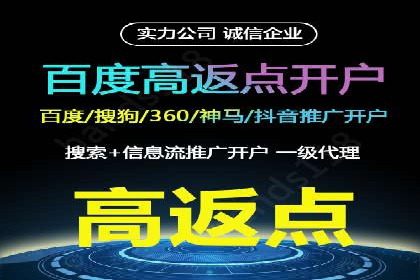 案例分析：今日头条信息流对社交媒体的影响